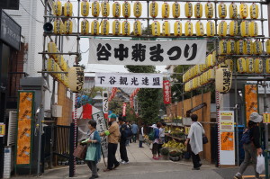 大圓寺入り口