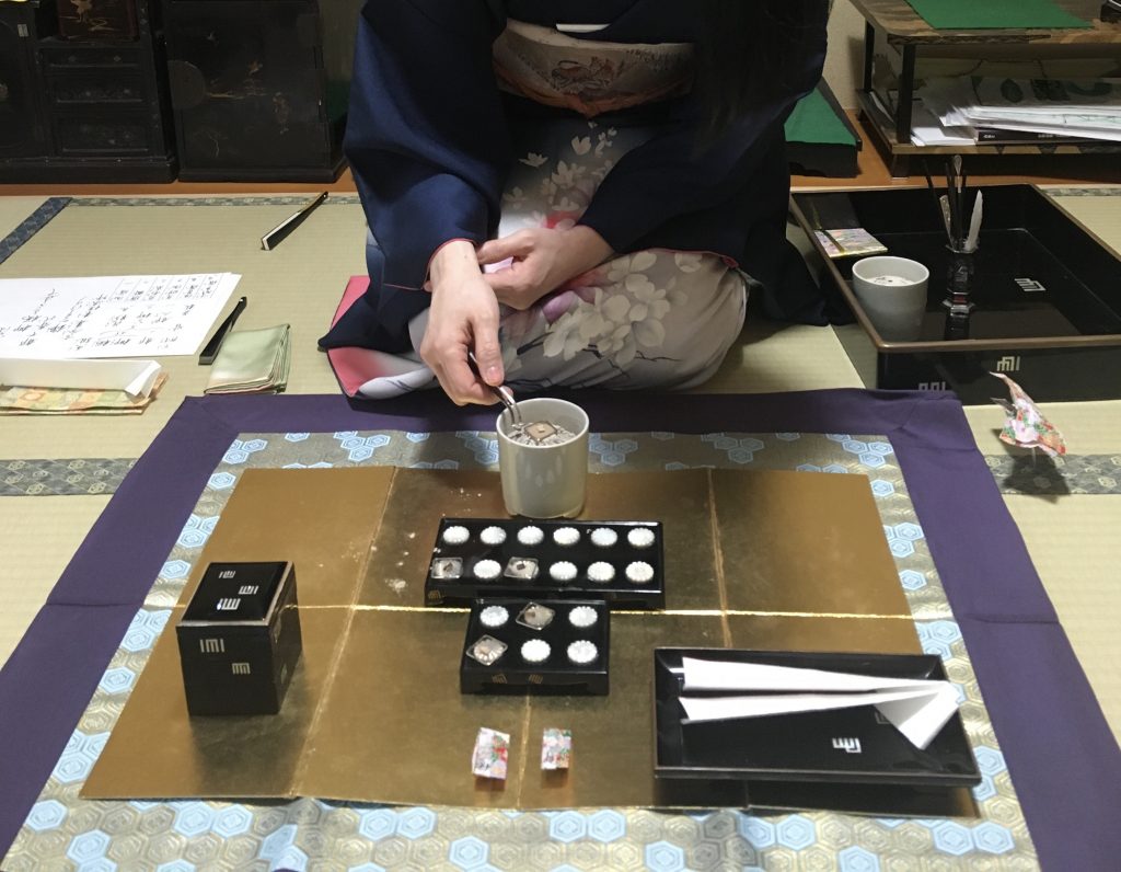 香道体験 ギャラリー大久保 茶室 瑜 伽 庵