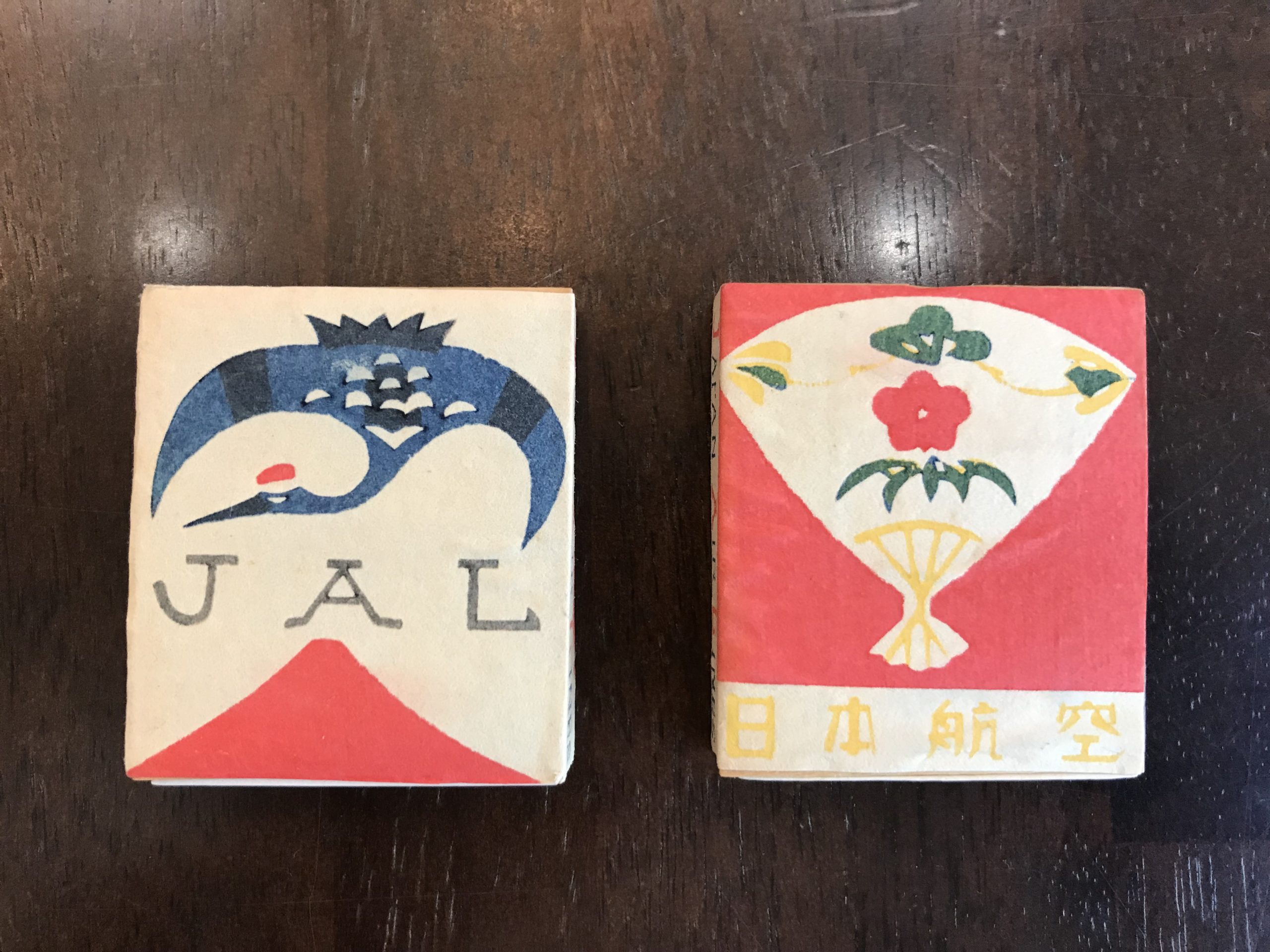 芹沢銈介　木版画　マッチ箱用 fit=scale-down,w=1200